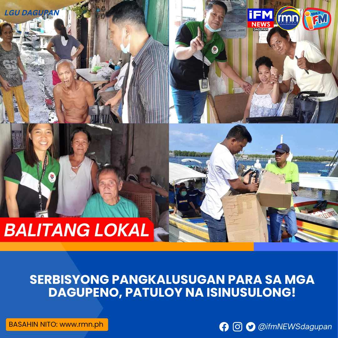 SERBISYONG PANGKALUSUGAN PARA SA MGA DAGUPEÑO PATULOY NA ISINUSULONG