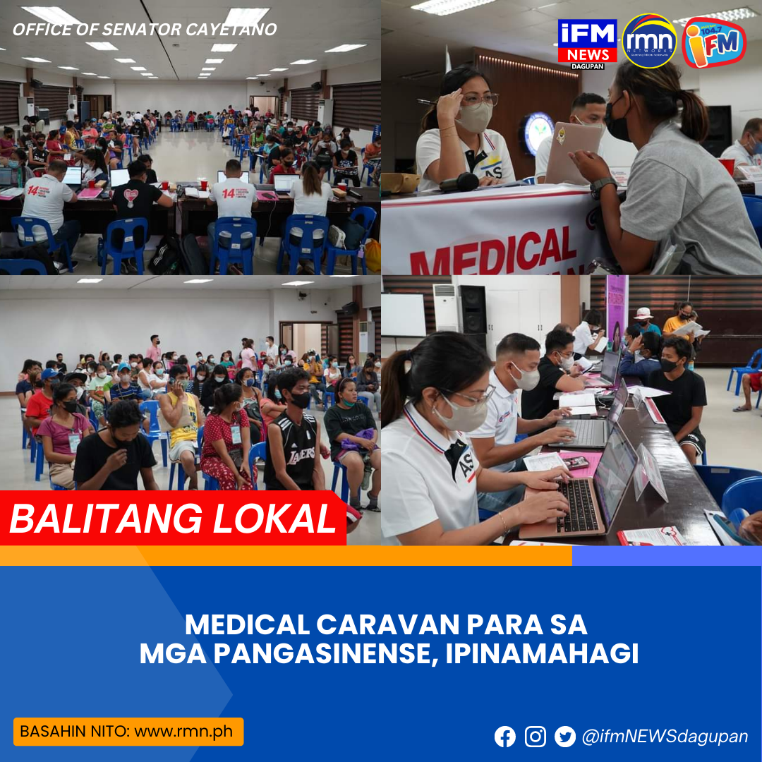 MEDICAL CARAVAN PARA SA MGA PANGASINENSE IPINAMAHAGI RMN Networks