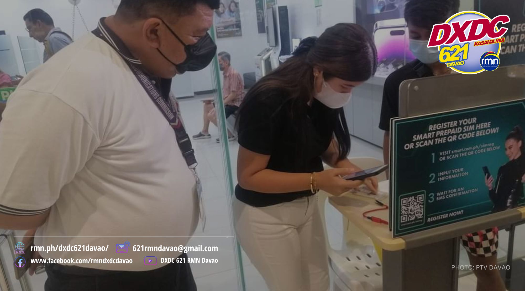 SIMCARDKIOSK.jpg RMN Networks