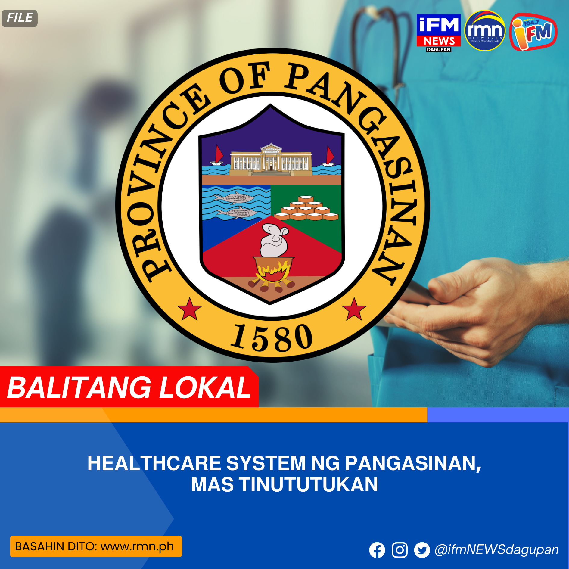 𝗛𝗘𝗔𝗟𝗧𝗛𝗖𝗔𝗥𝗘 𝗦𝗬𝗦𝗧𝗘𝗠 𝗡𝗚 𝗣𝗔𝗡𝗚𝗔𝗦𝗜𝗡𝗔𝗡, 𝗠𝗔𝗦 𝗧𝗜𝗡𝗨𝗧𝗨𝗧𝗨𝗞𝗔𝗡 RMN Networks